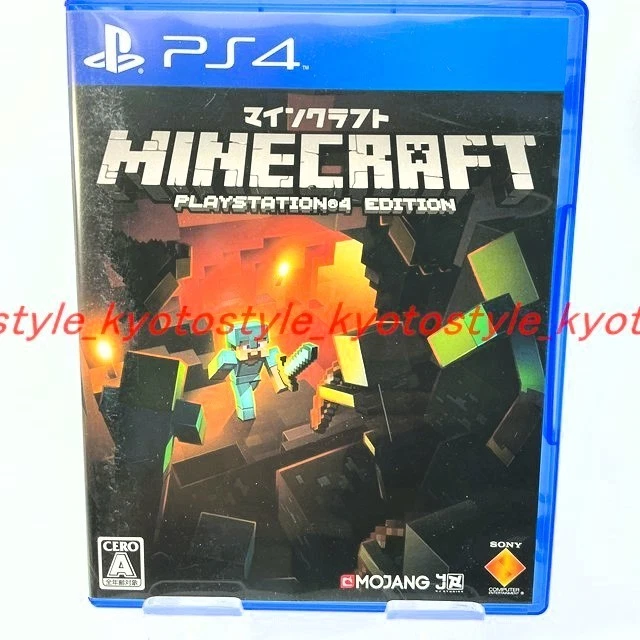 Minecraft Sony PlayStation 4 NTSC-J (Japan) Video Games for sale