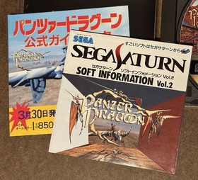 Panzer Dragoon I & II 1 & 2 Zwei  SEGA Saturn SS Japan Import  US Seller TESTED
