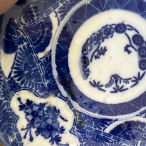 Japanese Sometsuke Blue and White Imari Ware Plate, 1900s 9” * See Pics* - Picture 7 of 15