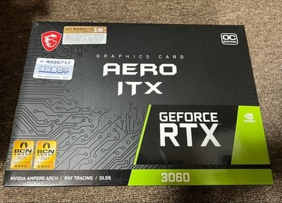 MSI GeForce RTX 3060 AERO ITX 12G OC LHR GDDR6 Graphics Card MSI GeForce RTX 3060 AERO ITX 12G OC LHR GDDR6 Graphics Card
