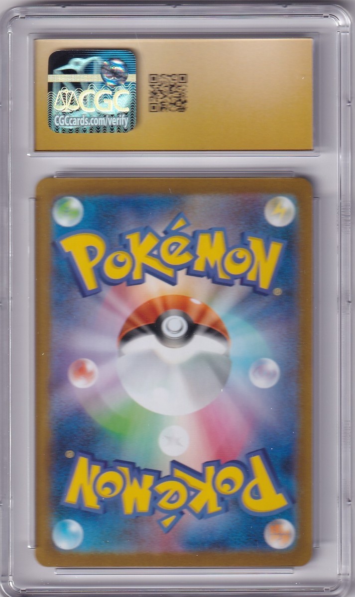 スイレン CGC10 CGC 10 PRISTINE 2025 POKEMON MEGA GENGAR EX JAPANESE HOLO TCG 003