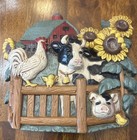 Vtg 1997 Home Interior Farmhouse chicken cow pig Wall hanging Decor Plaque farm — photo 1