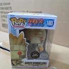 Funko Pop! Vinyl: Naruto -  Uzumaki (Kurama Link Mode) (Glow) (Chase)  #1465