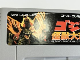 Godzilla Kaijuu Kaiju Daikessen Nintendo Super Famicom SFC SNES Used Tested JP