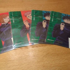 Clorets Jujutsu Kaisen Clear File Set of 4