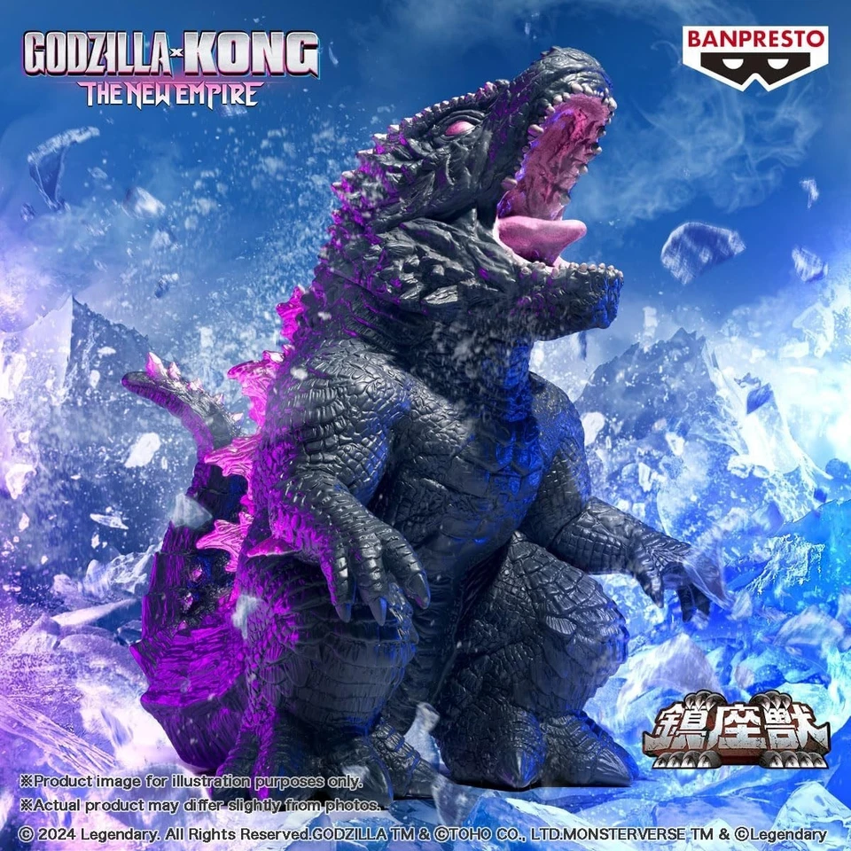 GODZILLA x KONG THE NEW EMPIRE GODZILLA Figure Chinzaju BANPREST 2024 JAPAN - Image 3 of 4