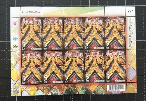 Tailandia 2025 Sello Patrimonio Cultural Día de la Conservación Tailandés MNH S/S Hoja Completa 4 - Imagen 3 de 5