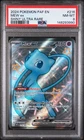 2024 POKEMON PAF EN-PALDEAN FATES SHINY ULTRA RARE #216 MEW EX PSA 8