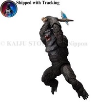 S.H.MonsterArts Kong from Godzilla x Kong The New Empire 2024 FromNippon