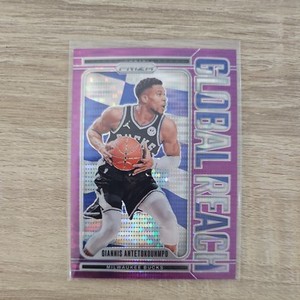 Giannis Antetokounmpo 2024-25 Prizm Global Reach Purple Pulsar/35 Bucks