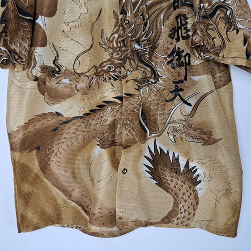 Vintage Dragon Hemd Herren Large Braun Knopfleiste S/S ABC Sports Wear - Bild 3 von 17