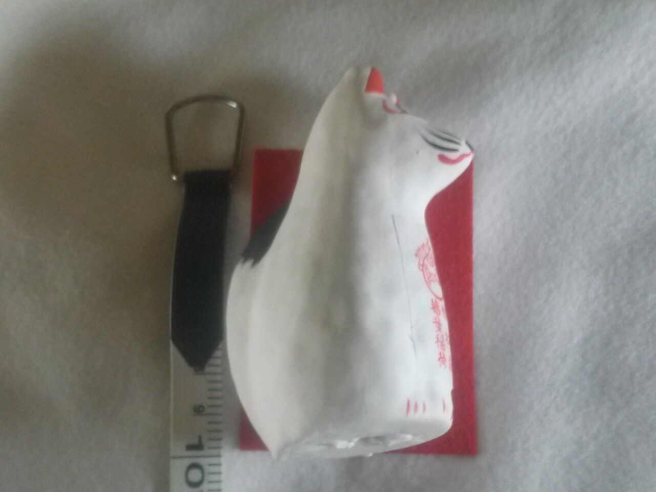 Bild 7 von 12