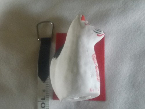 Amulett ShinodanoMori Kuzunoha Inari Schrein in Japan / Papierfuchs / Abeno Seimei - Bild 7 von 12