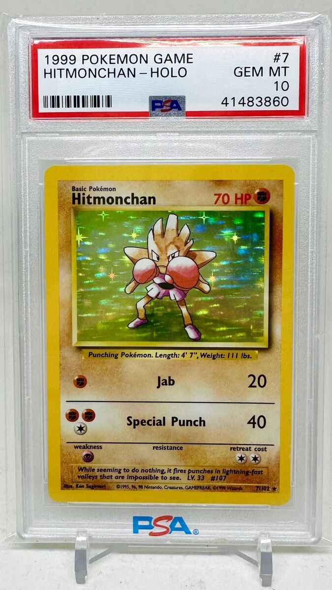 1999 POKÉMON BASE SET ORIGINAL HOLO HITMONCHAN PSA 10 GEM 1999 POKÉMON BASE SET ORIGINAL HOLO HITMONCHAN PSA 10 GEM