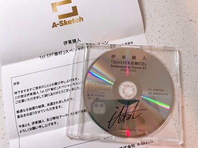 その他 The Complete OZU For Macintosh CD-ROM その他 The Complete OZU For Macintosh CD-ROM その他 The
