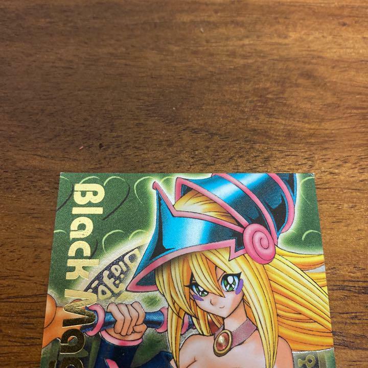 Yugioh Dungeon Dice Monsters Dark Magician Girl DDM Japanese