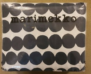 Marimekko Rasymatto Full Queen Duvet Cover Set Shams Nip Ebay Marimekko Rasymatto Full Queen Duvet Cover Set Shams Nip Ebay