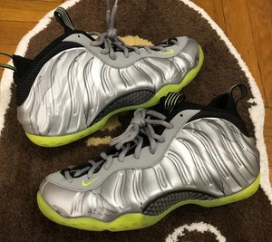 silver camo foamposite