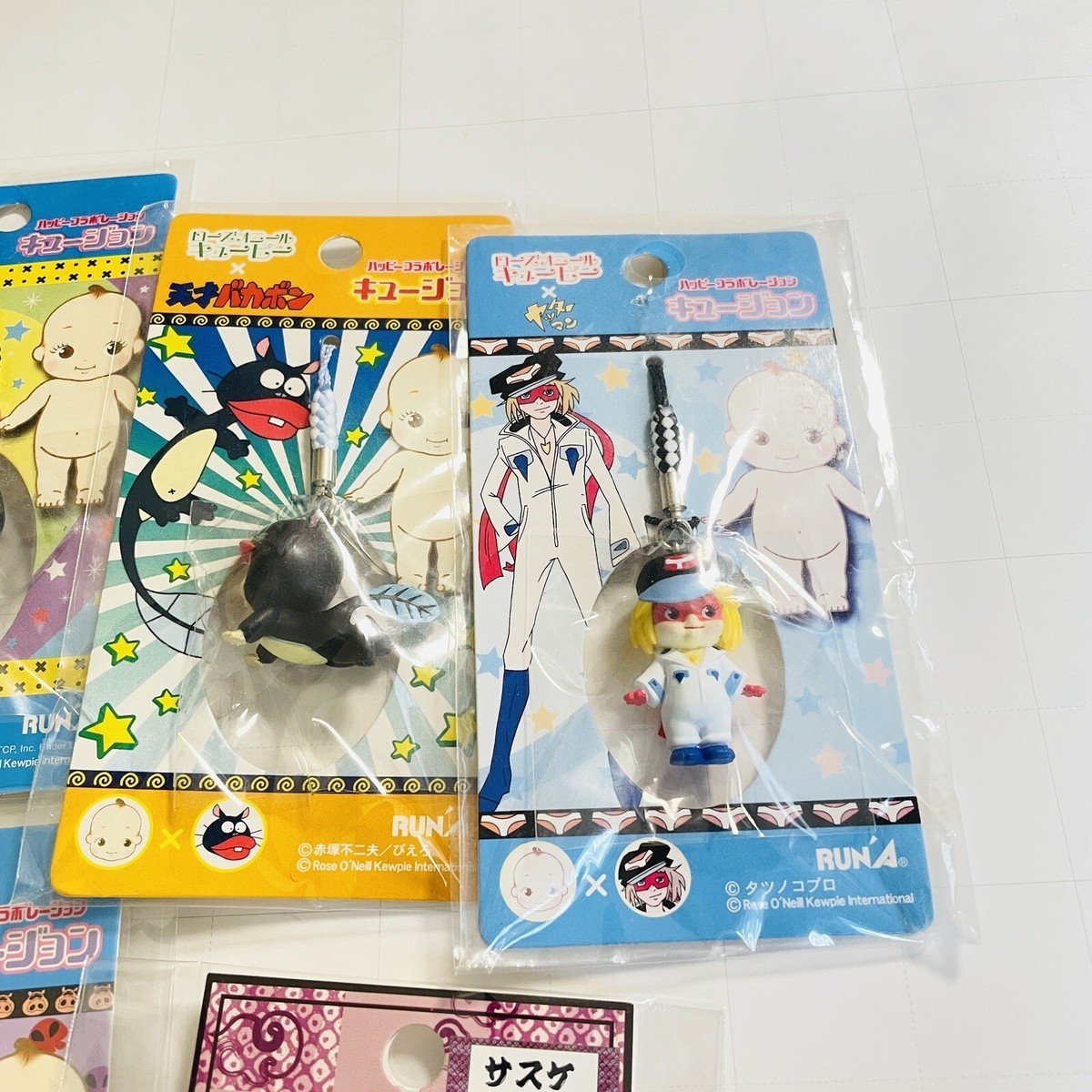 Kewpieさま QP Kewpie × Rody Swinging Head Mascot Figure Yellow Color