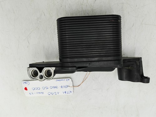 KTM 1290 OIL COOLER 61738050000 - Picture 5 of 6