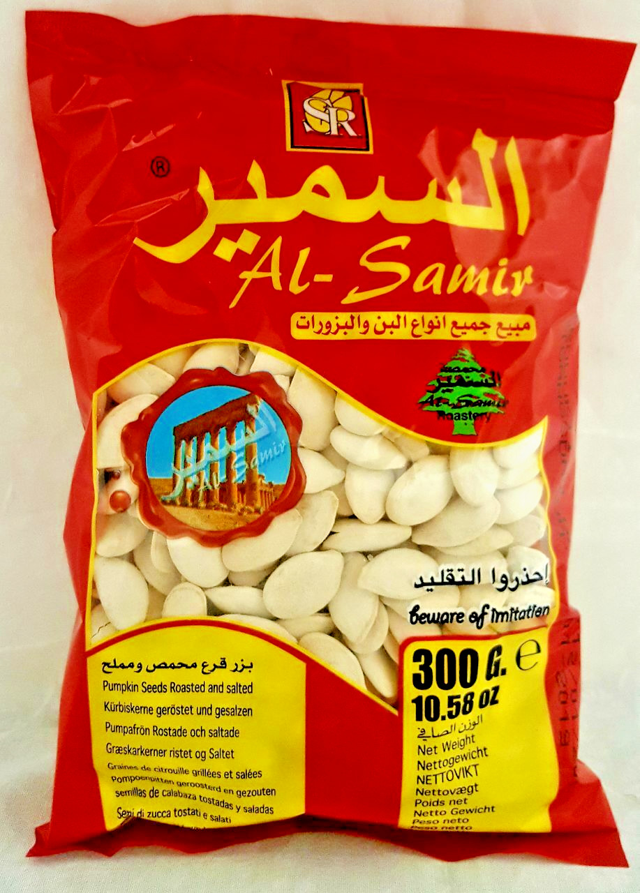 4 X 300 G Semillas De Calabaza Tostadas Y Saladas Al-Samir Snacks
