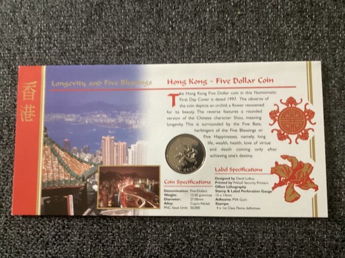 Royal Mail/Neuwertig 2er Set Hongkong Münze/Stempelabdeckung fünf & zehn Dollar, siehe Bilder - Bild 7 von 9