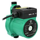  Large Capacity Booster Pump UK next day free delivery by TRIDENT.