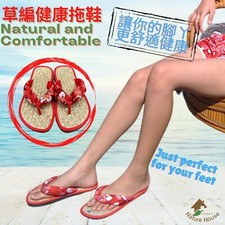 Natural Flip Flops slippers Hand-woven Straw Sandals Handmade shoes Eco-Friendly