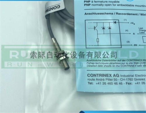 1PC New For Contrinex Inductive proximity switch DW-AD-603-M5 - Bild 2 von 2