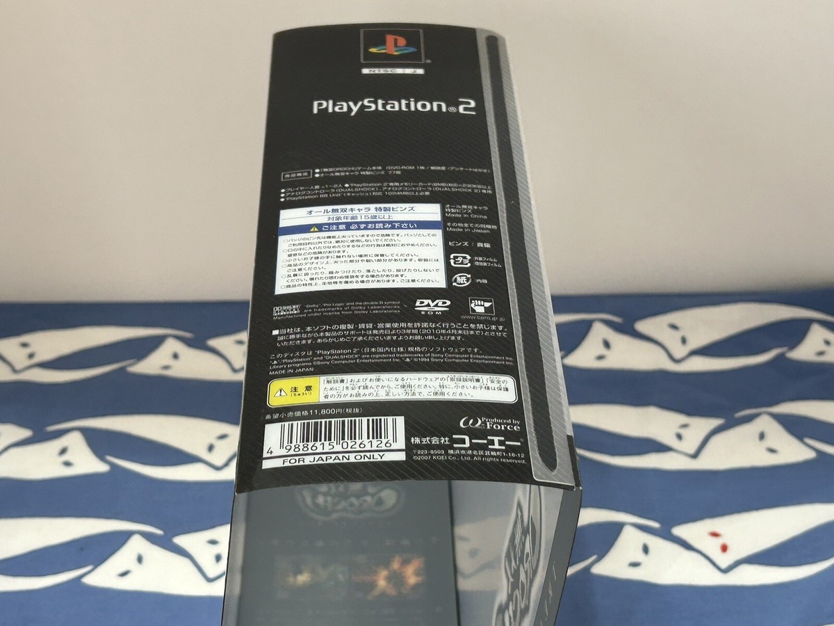 Musou Orochi Treasure Box Sony PlayStation 2 PS2 Japan JP