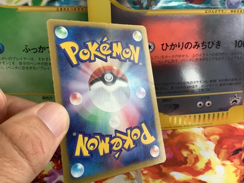 Pokemon Karte Card May‘s Torchic Maikes Flemmli Japanese Promo Shogakukan GD - Bild 17 von 17