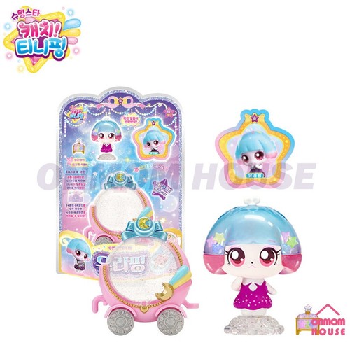 Catch Teenieping Season 5 Shooting Star Figure Collection 24 Type Korean Toy - Picture 105 of 171