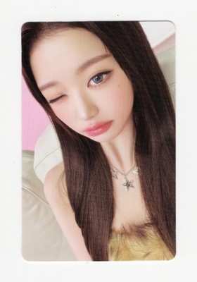 IVE - 2nd Album REVIVE+ [SOUNDWAVE] LUCKY DRAW EVENT EXCLUSIVE