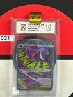 Grade10 m2a - 230/193 MA Mega Gengar EX Pokemon Card Japanese