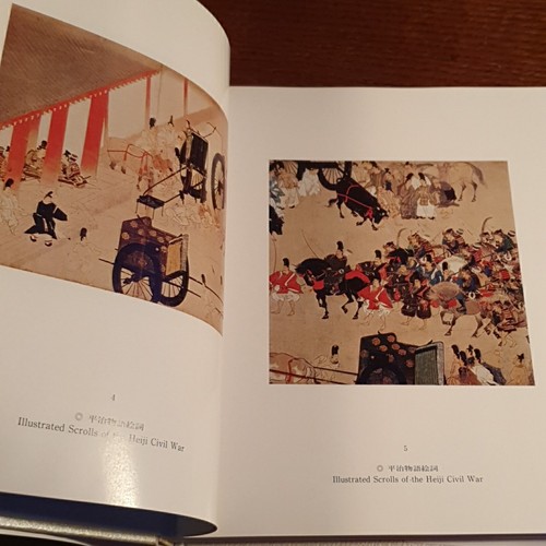 Seikadō Treasures 静嘉堂珠玉 (1987, Mitsubishi Corporation) Japanese Art Collection - Bild 18 von 24