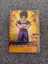 Dragon Ball Z Bakuretsu IMPACT Vegito 069-IV Bakuretsu Impact Data Carddass Last