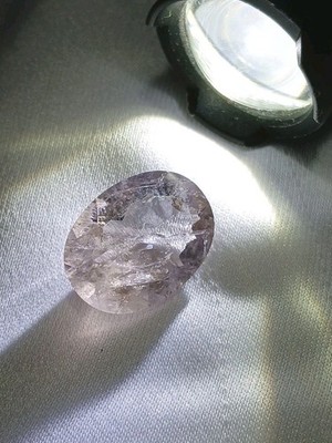 14.25CT Light Smokie Amethyst Facted Stone 395 Claim Peterson Mountain CA
