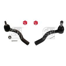 Rotule de direction Infiniti Q70