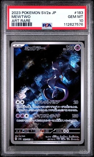 2023 POKEMON JAPANESE SV2A-POKEMON 151 ART RARE #183 MEWTWO PSA 10