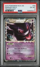 PSA 6 2010 Pokemon Heartgold & Soulsilver Triumphant Prime Gengar 94/102 Holo