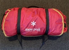 Dome Tent/Inner Mat Set Snow Peak Snow Peak Japan
