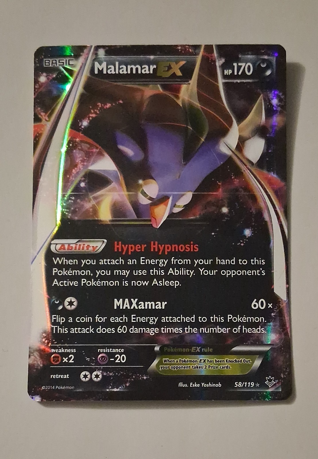 Malamar EX 58/119 XY - Phantom Forces Holo