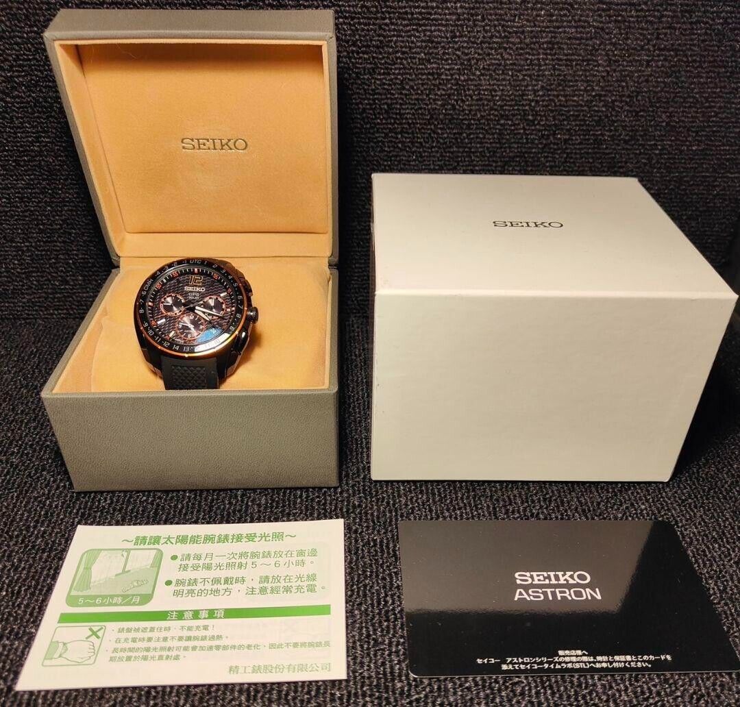 Seiko NSX Astron PROSPEX Limited to 200 pieces | eBay Seiko NSX Astron PROSPEX Limited to 200 pieces | eBay