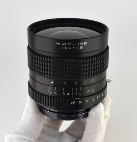 WIDE ANGLE SOVIET USSR MIR-38V f3.5/65 LENS for KIEV-88/SALUT MAUNT (2) - Picture 14 of 14