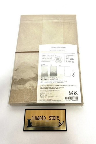 Starbucks Reserve Roastery TOKYO Traveler's Notebook Nakameguro store only - Picture 4 of 18