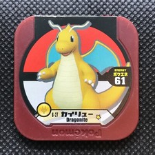Dragonite PokémonTRETTA game Japan Anime Rare Pocket monsters Nintendo F/S