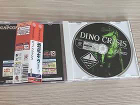 Dino Crisis (w/Spine) Sega Dreamcast NTSC-J Japanese Import JP Japan