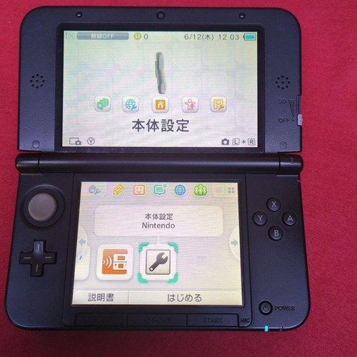 Nintendo 3DS LL XL Console Pocket Monsters Premium Gold Pokemon Center Y Pack r# - Picture 9 of 14