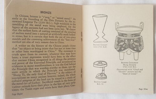Ephemera 1940er chinesische Klassiker in 4 Miniaturheften Kunst Musik Quon Quon Co - Bild 6 von 14