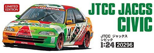 1:24 Hasegawa 20296 JTCC JACCS Honda Civic Japanese Rally Car Model Kit NIB - Picture 4 of 7